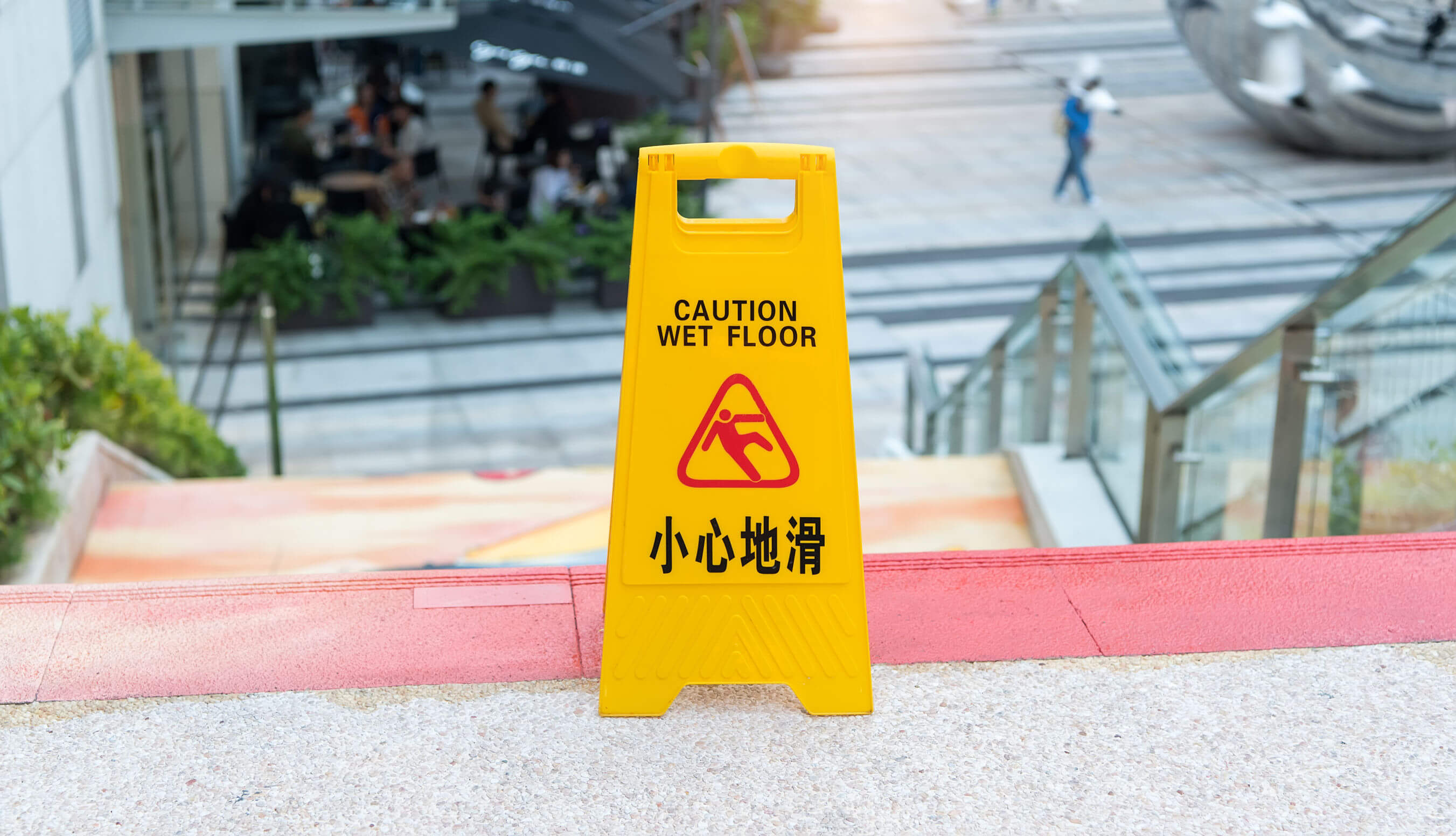 Who Can Be Held Liable in Texas Premises Liability Cases?